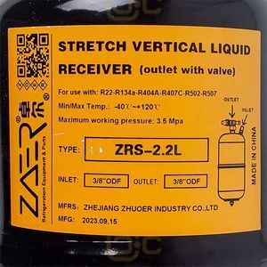 Вертикальний ресивер Zoer ZRS-2.2L 3/8''
