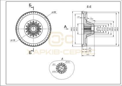 Шестерня велика для м'ясорубки Bosch 00152314