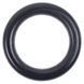 Прокладка O-Ring для кавомашини DeLonghi 533135