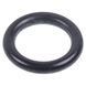 Прокладка O-Ring для кавомашини DeLonghi 533135