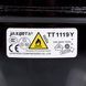 Компресор для холодильника TТ1119Y JIAXIPERA R600a 212 W (з пусковим реле)
