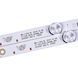 MS-L2202 V2 Комплект LED підсвічування для телевізора 32"