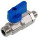 Кран подпитки для газового котла Junkers/Bosch 8717405140