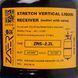 Вертикальний ресивер Zoer ZRS-2.2L 3/8''