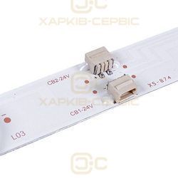 Комплект LED підсвітки JS-D-JP395DM-A81EC + JS.D-JP395DM-B82EC для телевізора 40&apos&apos