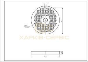 Решітка (сито) мілка для м&aposясорубки Zelmer \ Bosch NR8 86.3160 00755473 (ZMMA128X)