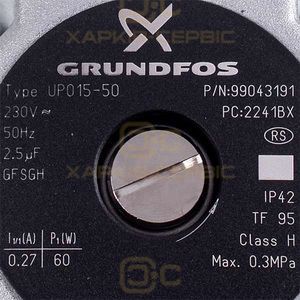 Насос циркуляционный в сборе Grundfos UPO 15-50 60 Вт для газового котла Baxi ECO 4S, ECO Home 766070700