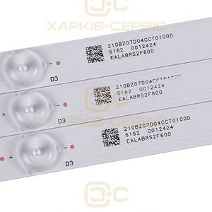 Philips LB32080 (GJ-2K16 D2P5-315 D307-V2.2) Комплект LED підсвітки для телевізора 32"