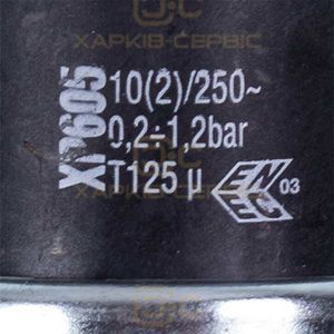 Реле давления воды XP605 0,2 -1,2 бар для газового котла Fondital Antea, Panarea, Nova Florida Delfis 6PRESSAC01