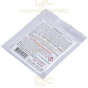 Порошок для видалення накипу 15g для кавоварок ANTICALC PURIFY AGENT