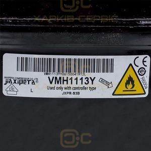 Компресор інверторний для холодильника JIAXIPERA VMH1113Y R600 220-240V/50Hz