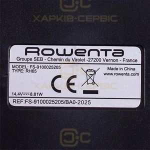Rowenta FS-9100025205 Щітка Turbo для акумуляторного пилососа