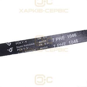 Ремень для стиральной машины 1046 H7 MAEL C00064598