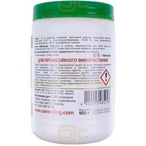 PURIFY AGENT AGENT900 Засіб для видалення кавового жиру 900g для кавомашин