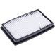 Samsung DJ97-00788A Фільтр вихідний HEPA11 для пилососа VC-MBU910
