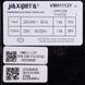 Компресор інверторний для холодильника JIAXIPERA VMH1113Y R600 220-240V/50Hz