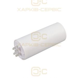 Пусковий конденсатор для пральної машини CBB60 40uF 450V