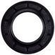 Сальник для пральної машини Bosch 00619808 NQK.SF 37.4*62*10/12mm