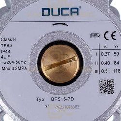 Насос циркуляційний Duca BPS15-7D 118 Вт для газового котла