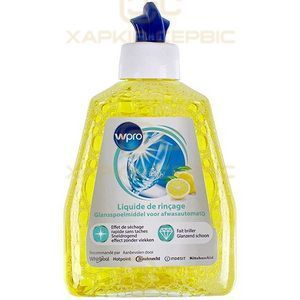 Ополіскувач для посудомийних машин Wpro 484000008830 250ml