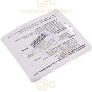 Решітка для м&aposясорубки Lame Italia 103175 4,5mm D=98mm (з пазом) Enterprise 32