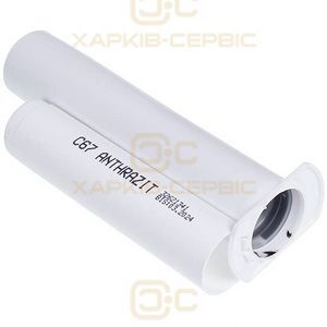 Тен (круглий) 2900W 230V D=220мм H=75мм UNOX RS1090A