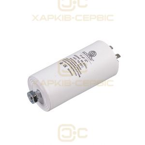 Пусковий конденсатор CBB60 35uF 450V SKL для пральної машини