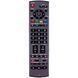 Пульт дистанционного управления для телевизора Panasonic EUR7651150