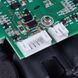Аккумулятор 14.4V Li-Ion для аккумулят. пылесоса Rowenta