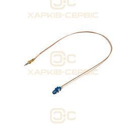 Термопара для газової плити Whirlpool 481010594605 L=520mm