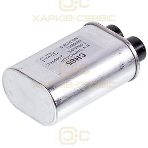 Високовольтний конденсатор для мікрохвильової печі Samsung 1.00uF CH85-21100 2100V 2501-001015