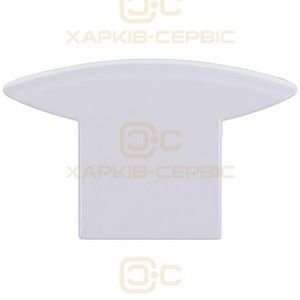 Ardo 719007200 Ручка дверей (люка) для пральної машини