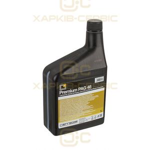 Олива синтетична Errecom Premium PAG 46 (OL6001.K.P2) 1l для автокондиціонера