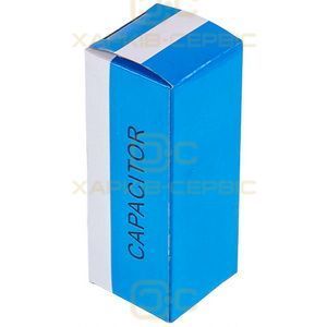 Пусковий конденсатор для пральної машини CBB60 SKL 8uF 450V 35x65mm (під гайку, 4 клеми)