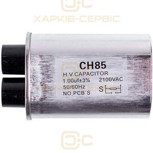 Високовольтний конденсатор для мікрохвильової печі Samsung 1.00uF CH85-21100 2100V 2501-001015