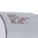 Moulinex MS-650950 Двигун з муфтою для блендера H4233 220V