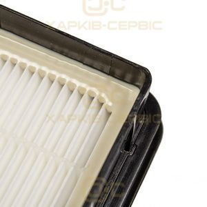 Фільтр контейнера HEPA для пилососа Beko 9178011268