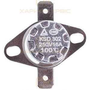 Термостат для конвекторного обігрівача KSD302 250V 16A 100&deg;C