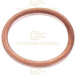 Термокерн (харчовий зонд) Rational 40.02.100P D=3x97mm, кабель L=2100mm