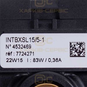 Насос циркуляционный в сборе Wilo INTBXSL 15/5-1 83 Вт для газового котла Baxi Main 5, Eco Compact 7780161
