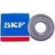 Підшипник 6306 SKF 481252028144 2Z (30x72x19) в коробці