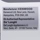 Моторний блок 800W для блендера Kenwood KW715645