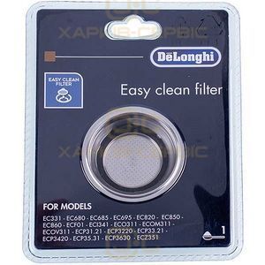 Фільтр-сито на одну порцію для кавоварки DeLonghi 5513280991 D=52-45mm (ступінчастий) D кромки=61mm H=22mm