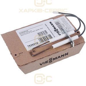 Электроды розжига для конденсационного котла Viessmann Vitodens 200-W WB2B, WB2C, B2HA 26/35 кВт