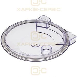 Кришка чашки для кутера Sirman MSC04V052A D=225mm
