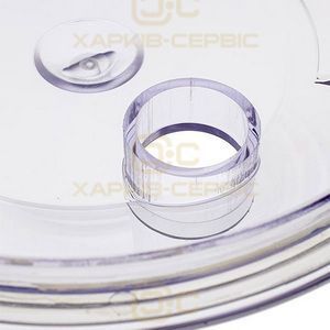 Кришка чашки для кутера Sirman MSC04V052A D=225mm