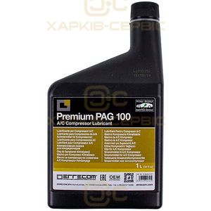 Олива синтетична Errecom PREMIUM PAG 100 (OL6003.K.P2) 1l для автокондиціонера