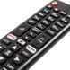 Пульт дистанционного управления для телевизора LG AKB75095308