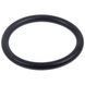Прокладка для кавоварки DeLonghi 533218 56х46х5mm