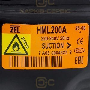 Компресор для холодильника Zanussi ZEL HML200A R600a 200W (з пусковим реле ZNB68-120P15C)
